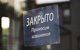 Досрочное прекращение аренды и неотделимые улучшения
