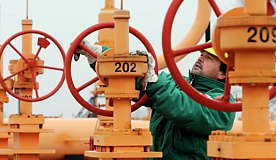 Впервые в истории цены на газ в Европе превысили 1000 долларов за тысячу кубов