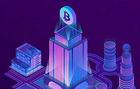 Курс биткойна готовится обновить исторический максимум