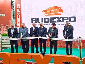 Крупная строительная выставка BUDEXPO-2026 пройдет в Минске 16-18 сентября