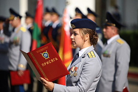 Где готовят кадры для Следственного комитета