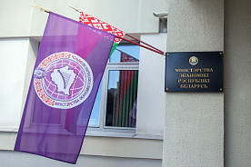 Сокрытие банкротства и препятствование расчетам с кредиторами: принята новая Инструкция