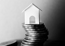 Исчисление и уплата налога на недвижимость в 2022 году