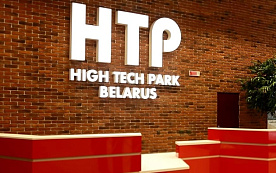 ПВТ в Беларуси: рост внутреннего рынка и развитие криптосферы