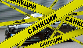 Контрсанкции начали действовать. — Обещаны новые