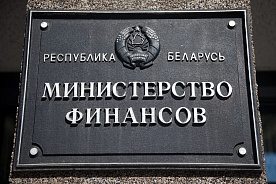 Дата совершения хозяйственной операции: комментарий к постановлению № 79