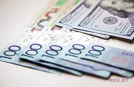 С 1 января 2022 года базовая величина составляет 32 рубля