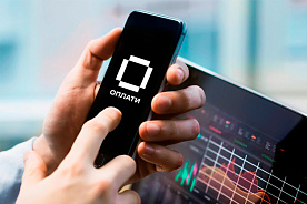 Быстрая оплата облигаций на платформе Finup с помощью мобильного приложения Оплати™:— бесплатно для клиентов всех банков Беларуси