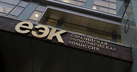 Как подтвердить право на таможенную льготу при ввозе товара из перечней «критического импорта»