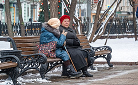Контуры будущей пенсионной реформы