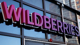 Wildberries построит в «Великом камне» крупнейший в Беларуси логистический центр