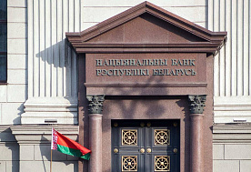 Планируются изменения в сфере кредитования и микрофинансирования