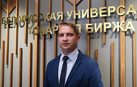 Рост поставок на новые рынки и расширение круга покупателей: как идут биржевые торги лесом