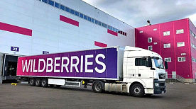 Бизнес-союз обратился в Минэкономики из-за ситуации с Wildberries