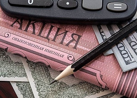Революция на рынке ценных бумаг. Преимущественное право исполкомов на покупку акций все же хотят отменить