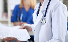 Экспорт медицинских услуг: итоги 2025 года