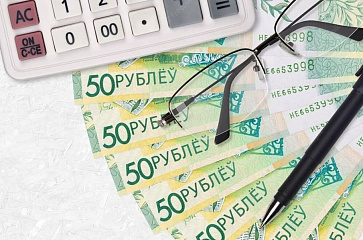 С 10 августа увеличился норматив удержания средств на выплату зарплаты