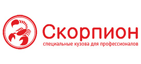 «Скорпион» ужалил бывшего владельца. Виной всему – недобросовестная конкуренция
