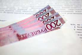 Ситуация с занятостью и зарплатами остается сложной
