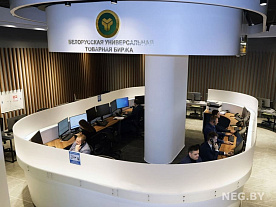 Белорусскую мясопродукцию впервые продали в Азербайджан на биржевых торгах