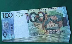 «Цублі» изъяли из продажи по требованию прокуратуры: покупатели пытались ими расплатиться