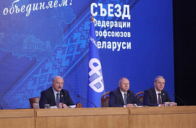 Трипартизм по-белорусски. Нанимателей обяжут создавать профсоюзные ячейки?