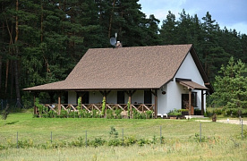 Арендатор посчитал письмо горисполкома незаконным