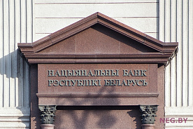 Нацбанк: инфляционные ожидания населения выросли