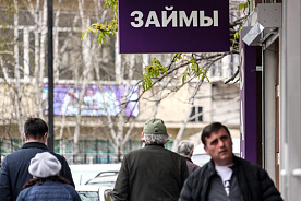 Привлечение и предоставление займов по-новому. Указ № 394 вступил в силу 27 апреля и касается всех