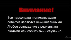 Рассказ «Маркетолог» или Приключения соискателя 60+