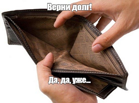 Если медиация не состоялась