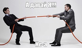 Двоевластие в ООО