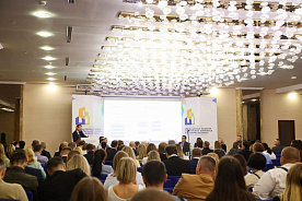 В Минске пройдет конференция «Инновационное развитие строительного комплекса в Республике Беларусь. Цифровизация. Экспорт. Качество»