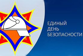 21 сентября МЧС проведет тренировочные эвакуации на предприятиях