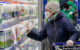 Скидки на продукты для граждан. Кому и где их будут давать с 17 января?
