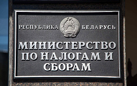 Разъяснение МНС о включении ИП расходов без подтверждающих документов при расчете подоходного налога