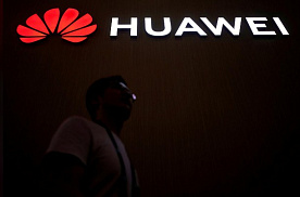 HUAWEI представила годовой отчёт за 2019 год