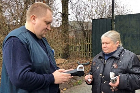 Установлена новая система государственных социальных стандартов по обслуживанию населения