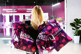 МНС о реализации ИП товаров через Wildberries