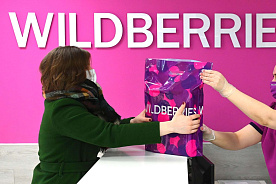 МАРТ повторно вынес интернет-магазину Wildberries.by предписание за платный возврат товара