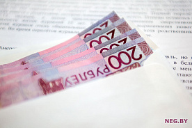 Зарплату работников госорганизаций отвязали от производительности труда