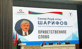 Беларусь усиливает экономическое сотрудничество с Азербайджаном