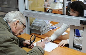 О досрочной выплате пенсий в августе и последних повышениях ее размера