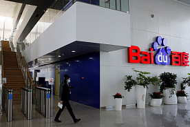 Geely и Baidu потратят 7,7 млрд USD на технологии смарт-автомобилей