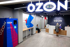 Оборот Ozon в Беларуси за 9 месяцев 2023 года вырос почти в 3 раза
