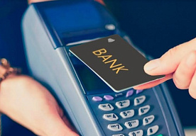 Выгодный торговый эквайринг для малого и среднего бизнеса от Paritetbank