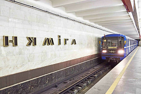 Как работают метро и общественный транспорт в Минске 9 мая