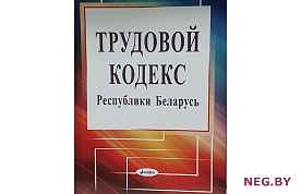 Дополнение должностной инструкции: «лишняя» работа и «двойное» подчинение