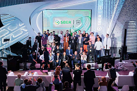 Белорусские стартапы зовут в акселератор Sber500. Лучшие получат инвестиции