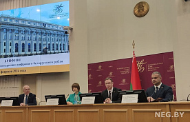 Нацбанк готовит новый платежный канал для бизнеса